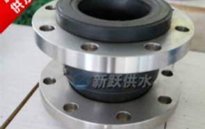 橡膠接頭怎么和法蘭盤配套使用